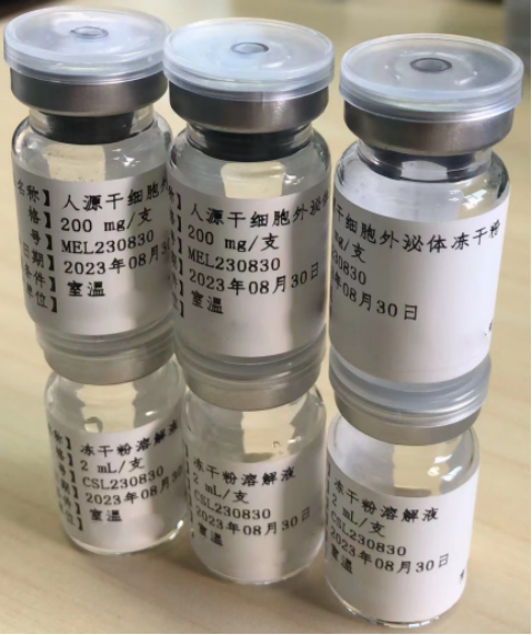 微信图片_20231027151808.png